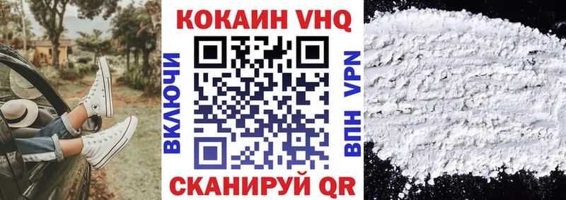 Сколько стоит Топки ГАШИШ  A-PVP  Меф  Кокаин 