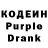 Amphetamine Premium David Kotsiuba