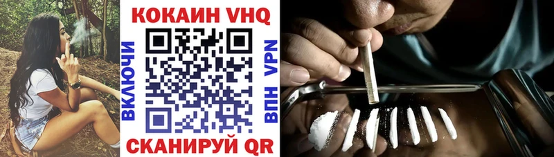 купить наркотики сайты OMG КОКАИН Эквадор Топки