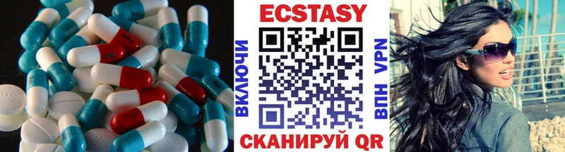 ЭКСТАЗИ VHQ  Топки 