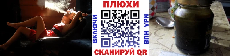 ГАШИШ Cannabis  дарнет шоп  Топки 