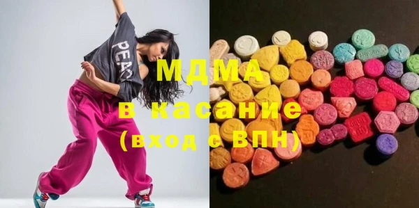 mix Белоозёрский