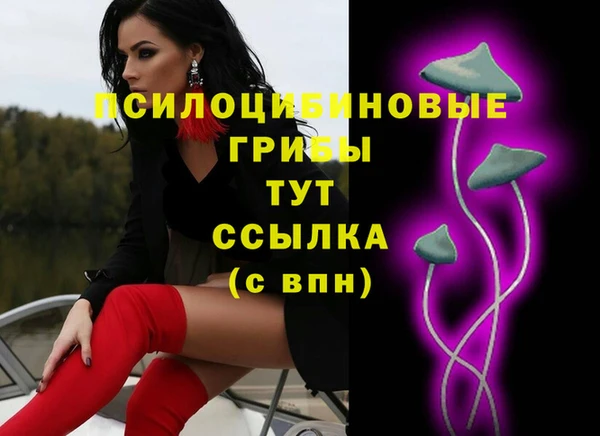 mix Белоозёрский