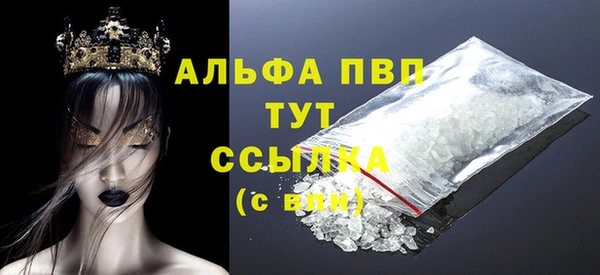 mix Белоозёрский