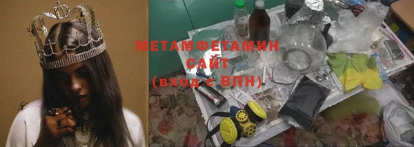 mix Белоозёрский