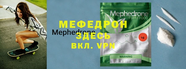 mix Белоозёрский