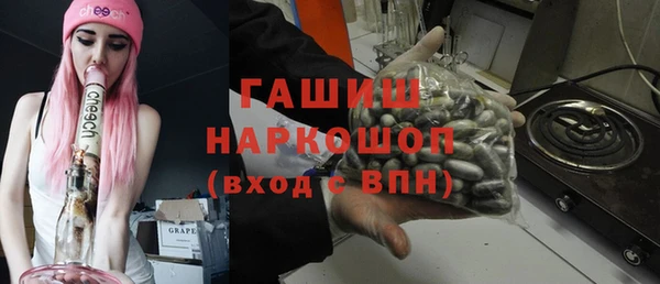mix Белоозёрский