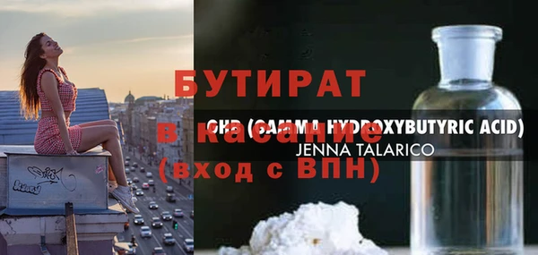 mix Белоозёрский