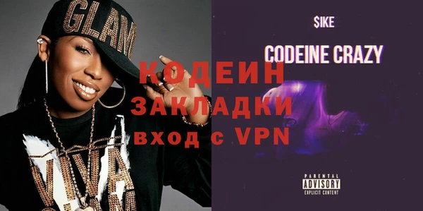 mix Белоозёрский