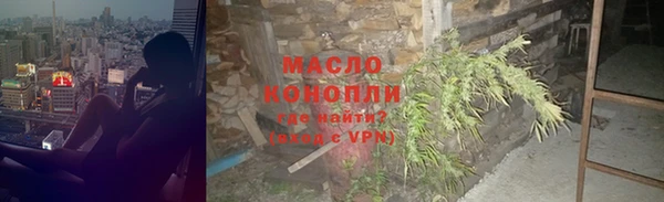 mix Белоозёрский