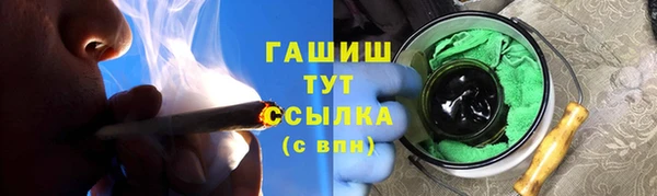 mix Белоозёрский
