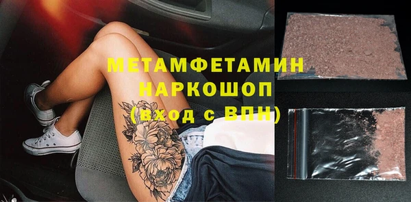 mix Белоозёрский