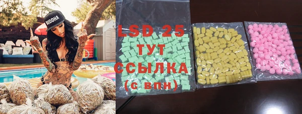 каннабис Беломорск