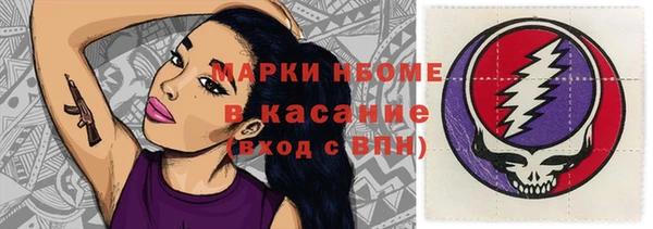 mix Белоозёрский