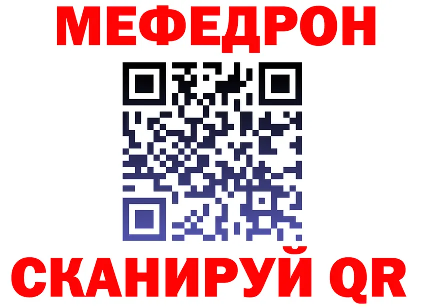 АМФ VHQ ТОР shop KRAKEN Топки