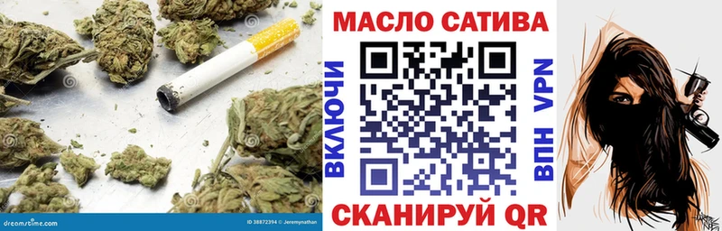 это официальный сайт  Топки  Дистиллят ТГК вейп с тгк  OMG зеркало 