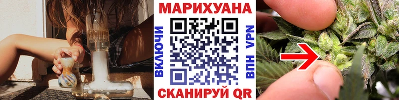 МАРИХУАНА OG Kush Топки